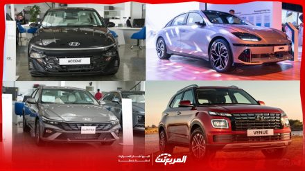 أفضل سيارات هيونداي صغيرة 2024 – 2025 في السعودية بالأسعار