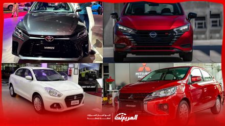 أفضل سيارات يابانية رخيصة 2024 – 2025 في السعودية بالأسعار وأبرز المواصفات