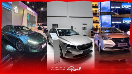 افضل سيارات صينية سيدان في السعودية 2024 – 2025 بالأسعار وأبرز المواصفات