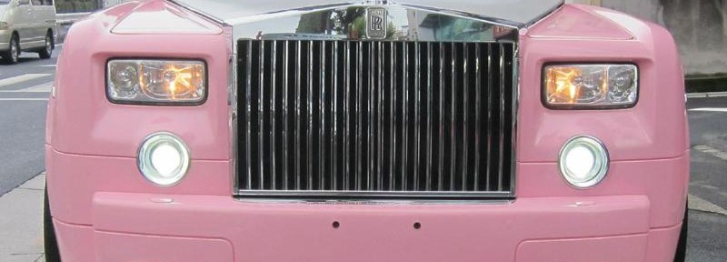 "بالصور" رولز رويس فانتوم وردية مصممه خصيصاً لأميرة عربية Rolls-Royce Phantom 1
