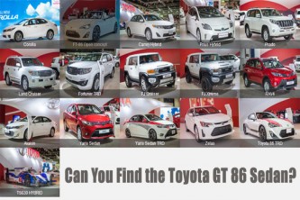 اين سيارة تويوتا GT 86 سيدان التي اكد على وجودها معرض دبي الدولي للسيارات ؟ 5