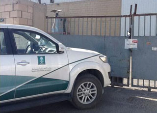 “بالصور” وزارة التجارة تغلق مصنعي إطارات في الرياض لمخالفة منتجاتهما المواصفات المحددة