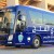 “بالصور” هيونداي المجدوعي تهدي حافلة من نوع VIP لنادي الفتح السعودي