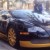 “بالصور” الفنان المصري تامر حسني يشتري أغلى سيارة بوجاتي فيرون في العالم